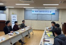 경기도, 찾아가는 고충민원 상담 ‘옴부즈만 만나는 날’. 올해 일정 마무리