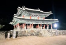 밤에도 아름다운 남한산성, 빛으로 완성하다