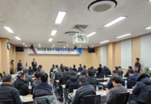 인천시, 미래 수산업 발전 위한 소통의 장 마련