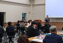 경기도, 해양수산분야 10년 프로젝트 전략 회의 추진