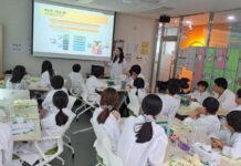 부산보건환경연구원, 찾아가는 보건체험교실 운영