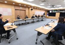 부평구, 아동친화도시 조성위원회 정기회의 개최