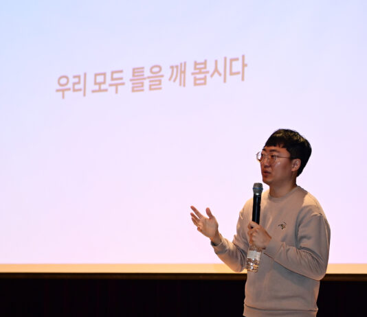 연수구, 정부혁신 교육에 ‘충주시 홍보맨’이 떴다!