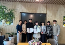 중랑구, 청소년들의 마음 보듬는다 중랑구정신건강복지센터-이화여대병설미디어고등학교 ‘청소년 자살예방 업무협약’ 체결