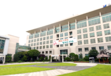 연수구, 2023 대한민국 지역경제 기업지원 부문 대상