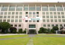 연수구, 2024년도 공동주택관리 지원 사업 시행