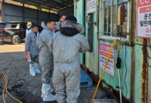 이승원 경제부시장, 조류인플루엔자 방역현장 점검