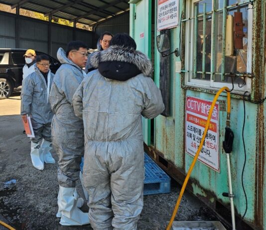 이승원 경제부시장, 조류인플루엔자 방역현장 점검