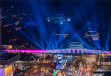 740만명 찾아… 서울 대표 겨울축제 브랜드로 키운다