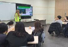 경기도평생교육진흥원 경기미래교육양평⦁파주캠퍼스, 2024년 다놀자 방학캠프 추가교육생 모집