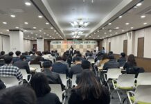 농업의 미래 ‘스마트팜’ 발전 전략 모색