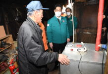 시흥시, 주거용 비닐하우스 합동점검… 화재 안전관리 강화