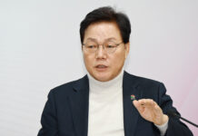 경남도, ‘창원국가산단 50주년 기념행사’준비보고회 개최