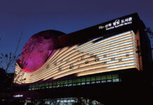 연수구립 선학별빛도서관, 천체투영관 겨울방학 프로그램 운영