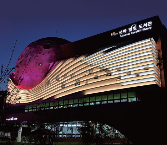 연수구립 선학별빛도서관, 천체투영관 겨울방학 프로그램 운영