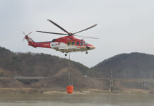 소방헬기 추가 도입…도민 생명·재산 지킨다