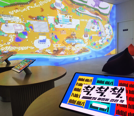 구리시 교문도서관, 미디어체험존 운영