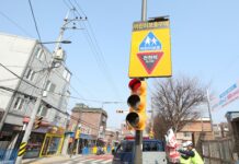 어린이 등하굣길…꽃길만 걷길