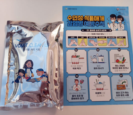 과천시 보건소, 수인성·식품 매개 감염병 확산 방지 위해 어린이집·유치원에 ‘토사물 소독·처리 키트’ 지