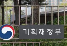 1분기 재정 전년 대비 47조 4000억 원 ↑…“내수 활성화 노력”