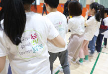 늘봄학교, 초1 학생 74.3%가 이용…한 달 새 100곳 더 늘어