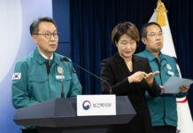 정부 “의료개혁 재정 투자 강화…필수의료, 국방처럼 격 높여 지원”