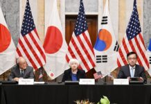 한미일 첫 재무장관회의, 3국 간 경제·금융 협력 의지 확인