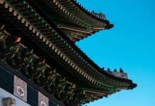 17일 ‘국가유산청’ 출범…문화재 명칭도 ‘국가유산’으로 brown temple under blue sky