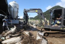 여름철 우기 대비 재해복구사업장 94곳 중앙합동점검