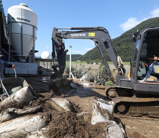 여름철 우기 대비 재해복구사업장 94곳 중앙합동점검
