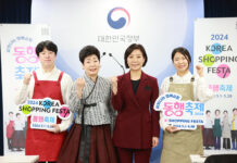 전국 2300여 개 백년소상공인, 5월 동행축제에 동참