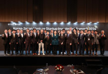 한·일, 1억 달러 규모 첫 공동펀드 조성…양국 스타트업 투자