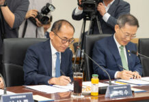 ‘보이스피싱’ 대응 AI 기술·서비스, 민·관 협력으로 개발한다