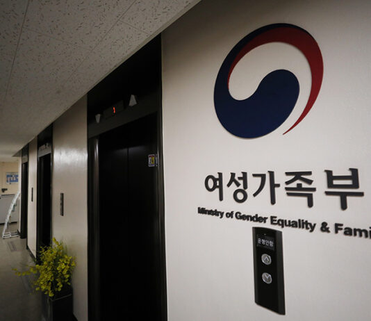 2022년 국가성평등지수 65.7점…전년 대비 상승 추세