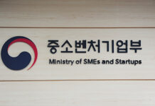 ‘상생협력기금’ 벤처펀드 출자 허용…벤처·스타트업 자금 물꼬