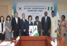 한-나이지리아, 의료제품 협력 강화 양해각서 체결