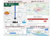 홍수 경보 지역 지날 때 차량 내비·지도앱이 위험 알려준다