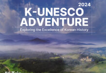 한국 유네스코 문화유산, 외국인 콘텐츠 창작자와 함께 알린다