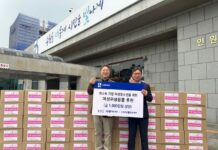 자생의료재단·수원자생한방병원, 수원시 저소득층 여성 청소년 100명에게 ‘자생엔젤박스’ 전달