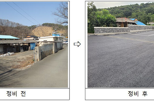 빈집 정비사업 본격 추진…올해 871호 철거