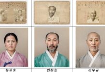 유관순 열사 등 순국 독립영웅 87인, 한복 입은 모습은?