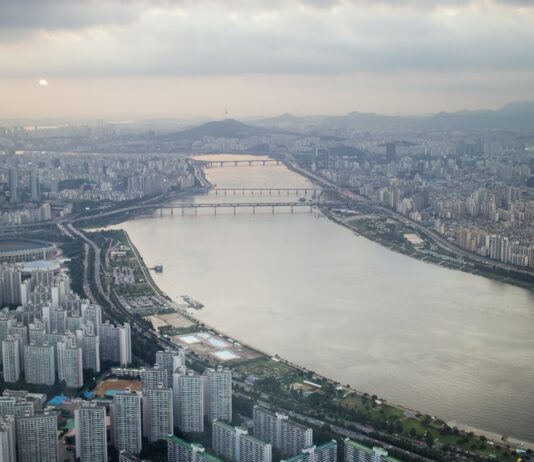 추석 맞이 독립유공자 유족에 위문금 지급 bird's eye view photo of cityscape during daytime