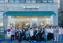 거북섬작은도서관 개관, 독서 편의 쑥