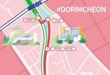 물길 따라 펼쳐지는 도보여행 신규 코스 열린다