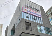 사당3동 주민센터 드디어 개청! 9월 2일 업무 개시