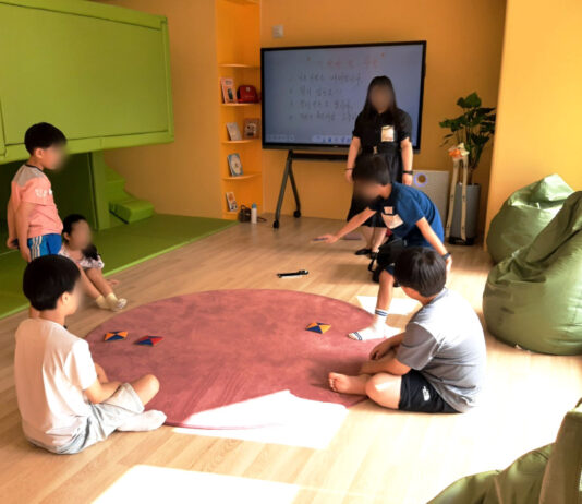 ‘행복자곡키움센터’ 개소…올해 총 12개 돌봄센터 운영