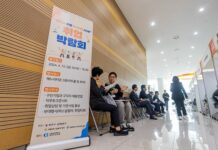 ‘취·창업박람회’…20개 기업 참여 원스톱서비스 제공