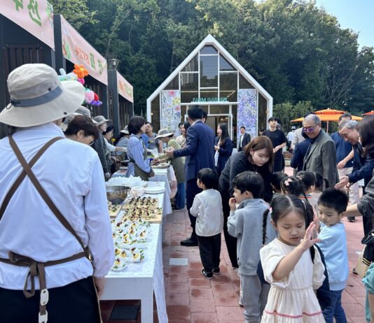 공원 속 도시농업‘팜파티’시민에 큰 호응