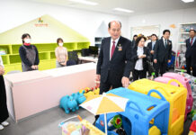 동두천시, 육아종합지원센터 개관