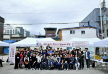 요리 대회 ‘나도 요리사’ 성황리에 마쳐